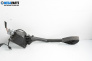 Потенциометър газ  за Citroen C5 III Break (02.2008 - 04.2017)