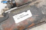 Стартер за Ford Focus C-Max (10.2003 - 03.2007) 2.0 TDCi, 136 к.с.