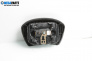 Airbag за Renault Laguna II Hatchback (03.2001 - 12.2007), 4+1 вр., хечбек, позиция: предна