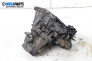 Ръчна скоростна кутия за Peugeot 307 Hatchback (08.2000 - 12.2012) 2.0 HDi 110, 107 к.с.