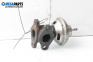 EGR-клапан за Audi A4 Avant B5 (11.1994 - 09.2001) 1.9 TDI, 110 к.с.