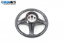 Волан за Fiat Punto Hatchback I (09.1993 - 09.1999)