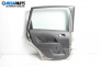 Врата за Ford Fiesta V Hatchback (11.2001 - 03.2010), 4+1 вр., хечбек, позиция: задна, лява