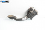 Педал газ за Fiat Punto Grande Punto (06.2005 - 07.2012)