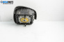 Airbag за Chevrolet Captiva SUV (06.2006 - ...), 4+1 вр., джип, позиция: предна