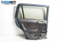 Врата за Opel Astra G Estate (02.1998 - 12.2009), 4+1 вр., комби, позиция: задна, лява
