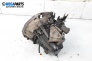Ръчна скоростна кутия за Renault Laguna II Hatchback (03.2001 - 12.2007) 2.0 16V IDE (BG0N), 140 к.с.