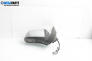 Огледало за Ford Mondeo III Turnier (10.2000 - 03.2007), 4+1 вр., комби, позиция: дясна