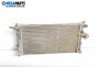 Климатичен радиатор за Opel Vectra B Sedan (09.1995 - 04.2002) 1.8 i 16V, 125 к.с.