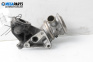 EGR-клапан за Audi A4 Sedan B7 (11.2004 - 06.2008) 1.6, 102 к.с.