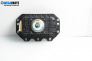 Airbag за Citroen C5 III Break (02.2008 - 04.2017), 4+1 вр., комби, позиция: предна