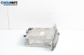 CD плеър за BMW 7 Series E65 (11.2001 - 12.2009)