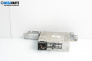 CD плеър за BMW 7 Series E65 (11.2001 - 12.2009)