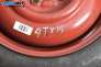 Резервна гума за Honda Civic VII Hatchback (03.1999 - 02.2006) 15 цола, ширина 4Т (Цената е за 1 бр.)