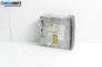 CD плеър за Renault Laguna II Grandtour (03.2001 - 12.2007)