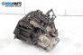 Ръчна скоростна кутия за Citroen Xsara Break (10.1997 - 03.2010) 2.0 HDI 90, 90 к.с.