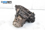 Ръчна скоростна кутия за Citroen Xsara Break (10.1997 - 03.2010) 2.0 HDI 90, 90 к.с.