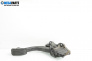 Потенциометър газ  за Ford Mondeo IV Hatchback (03.2007 - 01.2015)