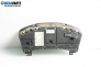 Километраж за Ford Mondeo IV Hatchback (03.2007 - 01.2015) 2.0 TDCi, 140 к.с., № 6M2T-10849-LK