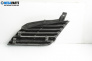 Решетка за Nissan Primera Hatchback III (01.2002 - 06.2007), хечбек, позиция: дясна