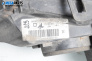 Фар за Peugeot 307 Break (03.2002 - 12.2009), комби, позиция: дясна