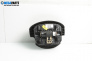 Airbag за Renault Megane II Grandtour (08.2003 - 08.2012), 4+1 вр., комби, позиция: предна