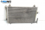 Климатичен радиатор за Citroen C5 I Break (06.2001 - 08.2004) 3.0 V6 (DEXFXC, DEXFXF), 207 к.с., автоматик