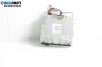 CD плеър за Audi A2 Hatchback (02.2000 - 08.2005)