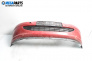 Предна броня за Peugeot 307 Hatchback (08.2000 - 12.2012), хечбек, позиция: предна