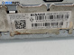CD-радио за Renault Kangoo Express I (08.1997 - 02.2008), № 8200633634