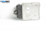 Компютър двигател за Audi A3 Hatchback II (05.2003 - 08.2012) 2.0 TDI 16V, 140 к.с.