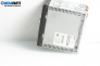 CD плеър за Nissan Qashqai I SUV (12.2006 - 04.2014)