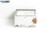 CD плеър за Nissan Qashqai I SUV (12.2006 - 04.2014)