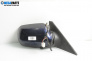 Огледало за Mazda 6 Hatchback I (08.2002 - 12.2008), 4+1 вр., хечбек, позиция: дясна