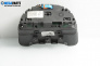 Километраж за Volkswagen Up Hatchback (08.2011 - ...) 1.0, 75 к.с., № 1S0920870C