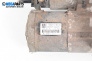 Стартер за Citroen C3 Hatchback II (11.2009 - 07.2016) 1.6 VTi 120, 120 к.с.