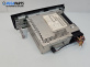CD плеър за BMW 3 Series E90 Sedan E90 (01.2005 - 12.2011)