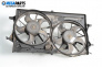 Перки охлаждане за Ford Focus I Hatchback (10.1998 - 12.2007) 1.8 Turbo DI / TDDi, 90 к.с.