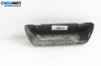 Интериорна кора за Honda Jazz II Hatchback (03.2002 - 12.2008), 4+1 вр., хечбек
