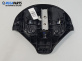 Airbag за Peugeot 307 Station Wagon (03.2002 - 12.2009), 4+1 вр., комби, позиция: предна
