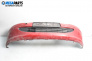 Предна броня за Peugeot 307 Hatchback (08.2000 - 12.2012), хечбек, позиция: предна