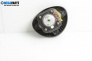 Airbag за Fiat Punto Hatchback II (09.1999 - 07.2012), 4+1 вр., хечбек, позиция: предна