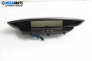 Километраж за Citroen C4 Hatchback I (11.2004 - 12.2013) 1.4 16V, 88 к.с., №  P96613462ZD