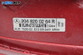 Стоп за Mercedes-Benz C-Class Sedan (W204) (01.2007 - 01.2014), седан, позиция: дясна, № 2048200264
