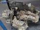 Полуавтоматична скоростна кутия за Opel Corsa C Hatchback (09.2000 - 12.2009) 1.2, 75 к.с.