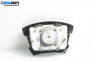 Airbag за Skoda Fabia I Hatchback (08.1999 - 03.2008), 4+1 вр., хечбек, позиция: предна