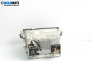 DVD плеър за BMW 3 Series E90 Sedan E90 (01.2005 - 12.2011)