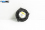 Високоговорител за BMW 3 Series E90 Sedan E90 (01.2005 - 12.2011)