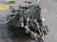 Ръчна скоростна кутия за Citroen C3 Hatchback I (02.2002 - 11.2009) 1.4 16V HDi, 90 к.с.