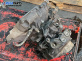 Ръчна скоростна кутия за Opel Corsa C Box (09.2000 - 12.2012) 1.7 DI 16V, 65 к.с.